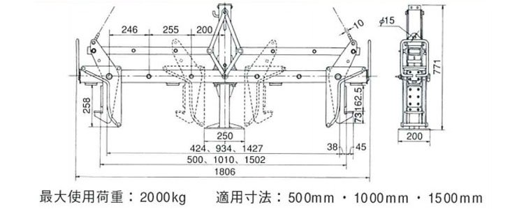鷹牌EVGA型可變邊溝用夾具尺寸圖 鷹牌EVGA型可變邊溝用夾具尺寸圖