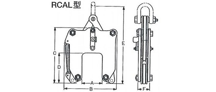 RCAL型鋼軌起吊用夾具尺寸圖 RCAL型鋼軌起吊用夾具尺寸圖