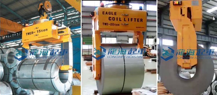 TWE/TWER線圈橫向吊夾具案例圖 TWE/TWER線圈橫向吊夾具案例圖