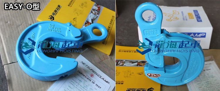 EASY橫向鋼板夾鉗實物圖 EASY橫向鋼板夾鉗實物圖