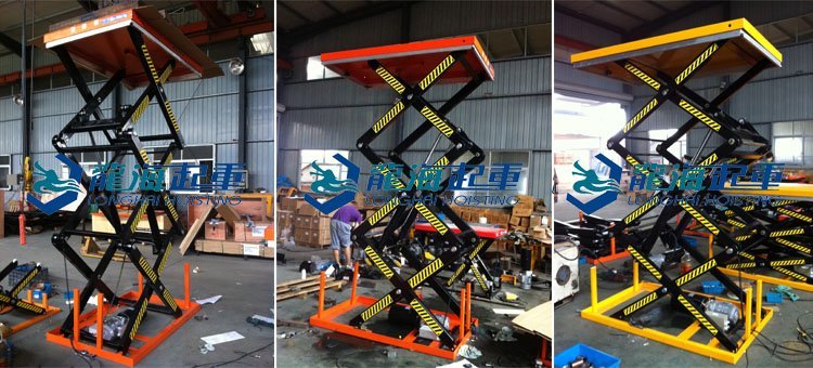 三剪式升降平臺實(shí)物圖 三剪式升降平臺實(shí)物圖