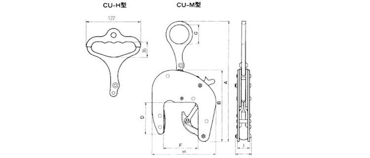 CU-H型三木混凝土用吊具尺寸圖