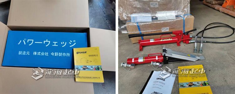 日本鷹牌楔形千斤頂實(shí)物圖 日本鷹牌楔形千斤頂實(shí)物圖