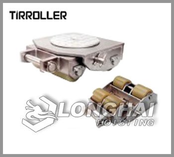 TIRROLLER WRSP型搬運小坦克