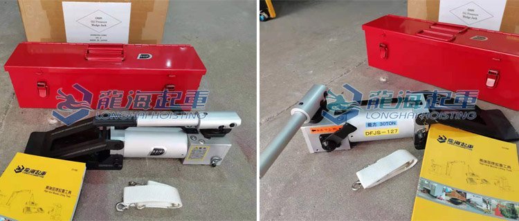 DAIKI楔形千斤頂實拍圖 DAIKI楔形千斤頂實拍圖