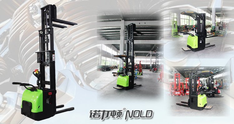 經(jīng)濟(jì)型電動(dòng)堆高車 經(jīng)濟(jì)型電動(dòng)堆高車