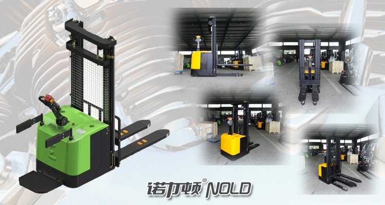 出口型電動(dòng)堆高車 出口型電動(dòng)堆高車