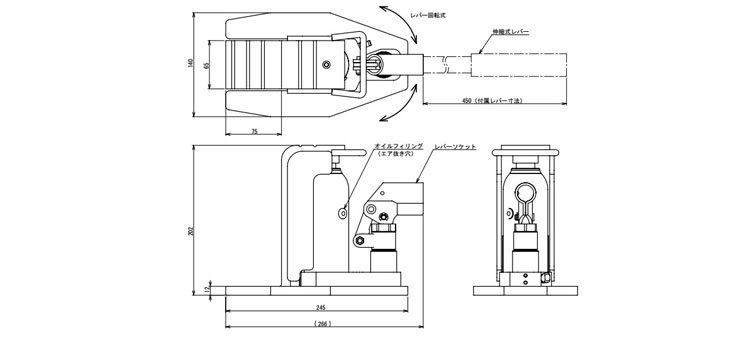 鷹牌EAGLE G-L加長(zhǎng)爪式千斤頂
