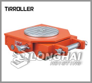 WR-UA型轉向搬運小坦克