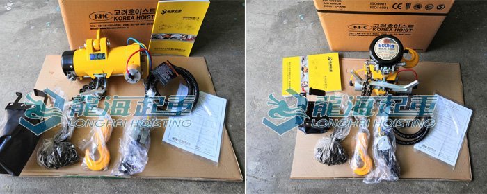 韓國(guó)KHC氣動(dòng)葫蘆到貨圖